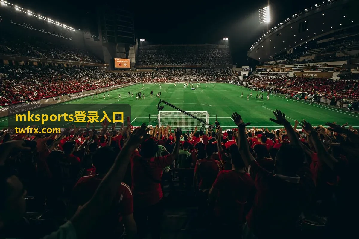 mksports登录入口登录提醒开启说明配图
